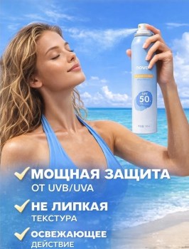 Одежда