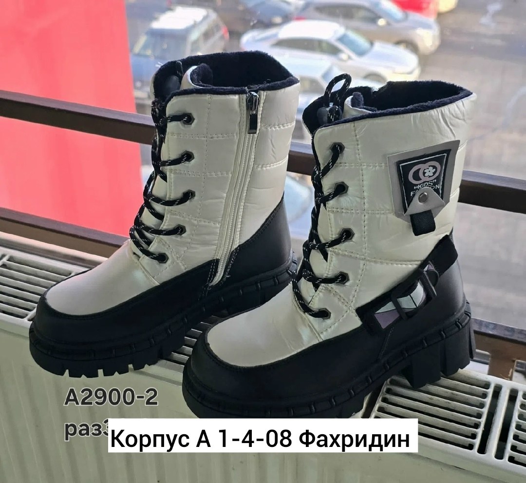 ,зимние сапоги для девочек, для девочек,зимняя ,детская