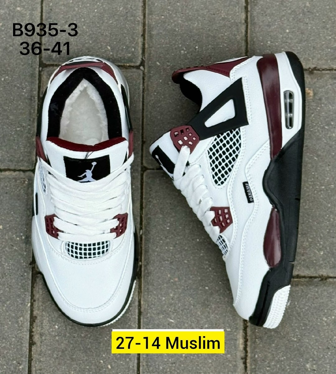 кроссовки,кроссовки мужские nike air jordan 4,мужской кроссовки,спортивная ,мужская  кроссовки