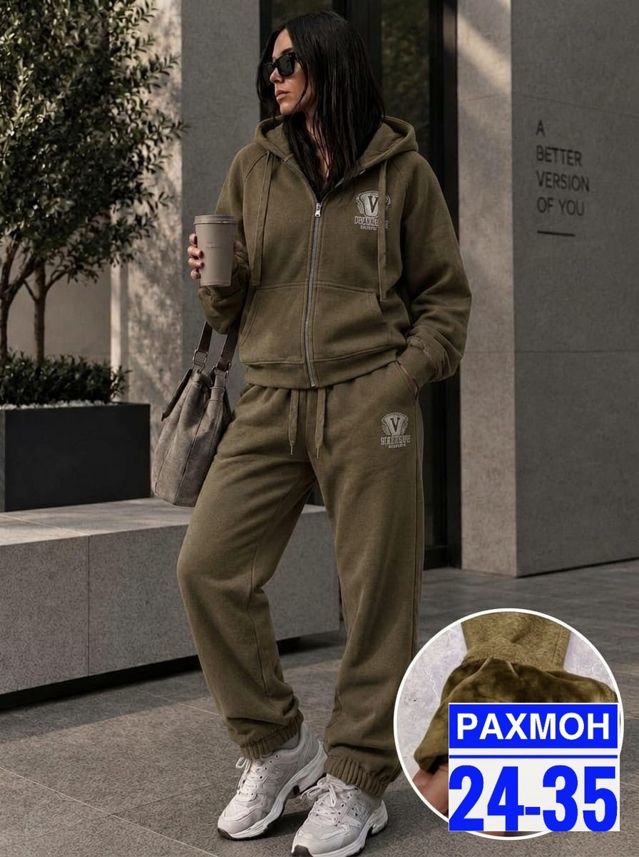 костюм женский,костюм на флисе,флисовые костюмы,женский костюм на флисе,костюм бежевый