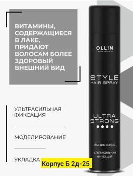 1000 мелочей
