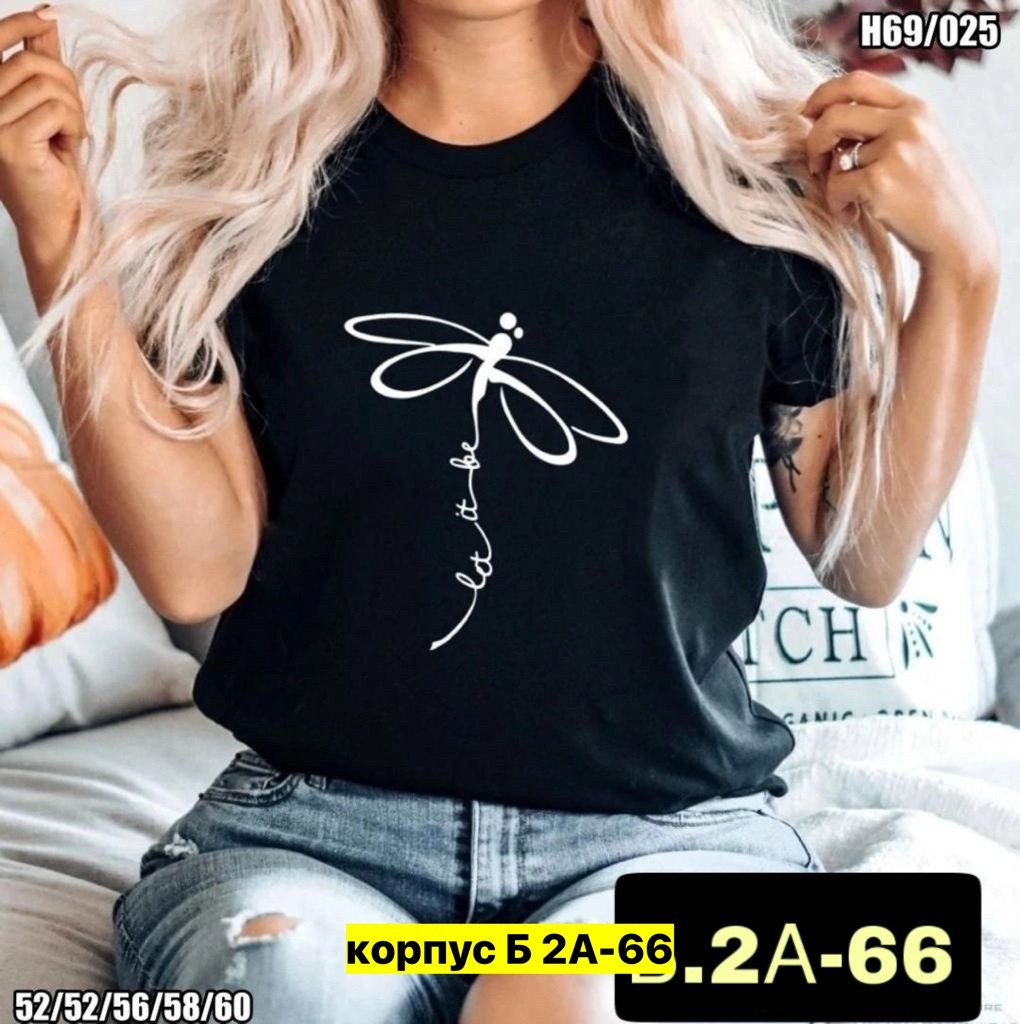 футболка женская,женские футболки с принтом,футболка со стрекозой женская,футболки женские модные,футболки модные