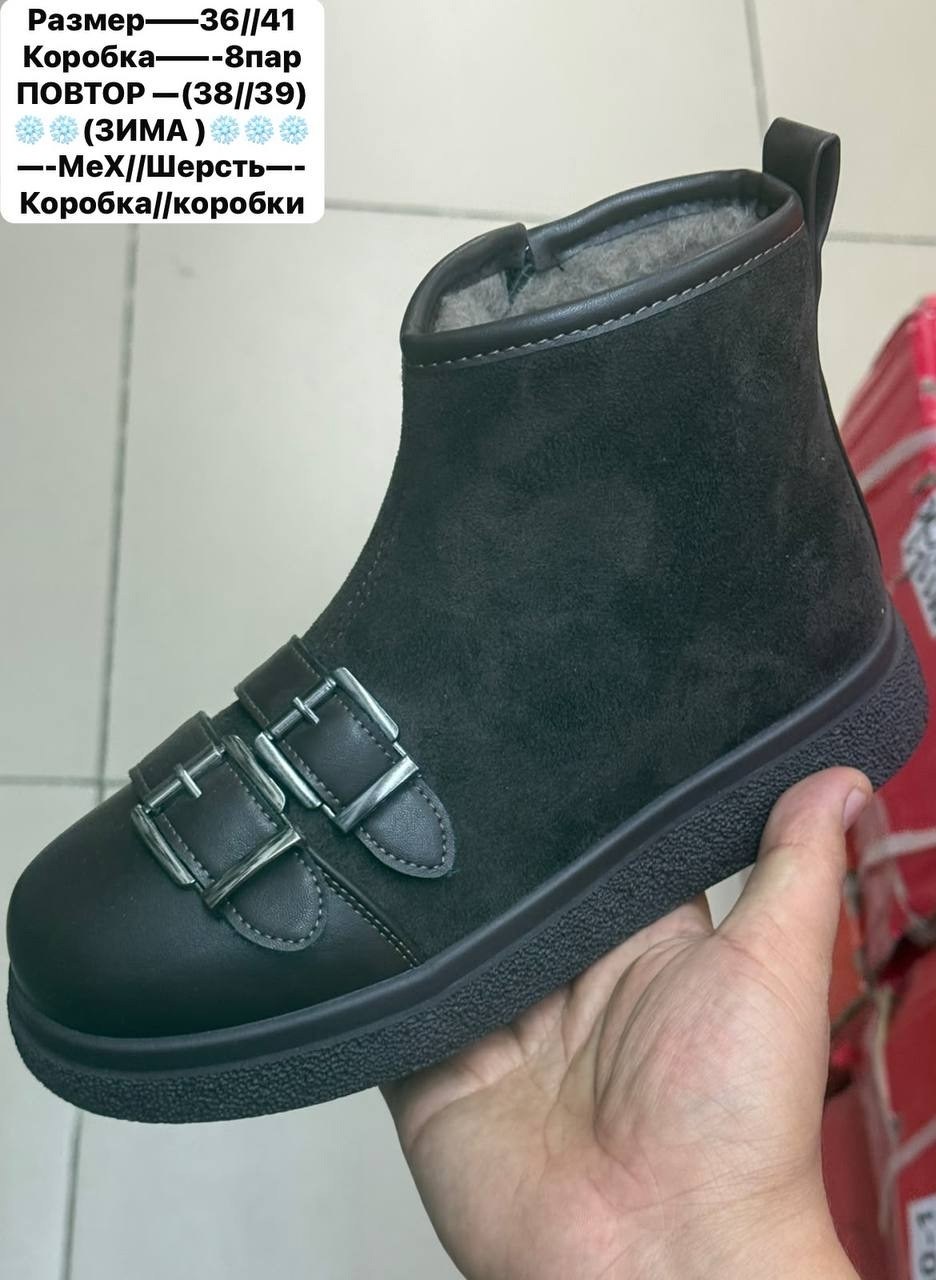 ,детские дутики, детская, дутики,сапоги валенки
