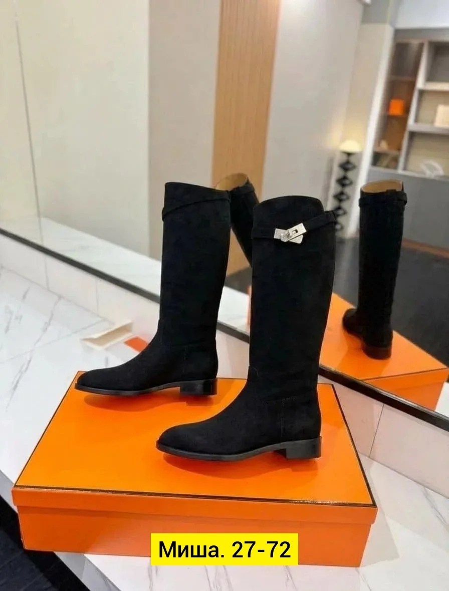 сапоги женские hermes,сапоги женские натуральная замша,,hermes сапоги,сапоги эрмес женские