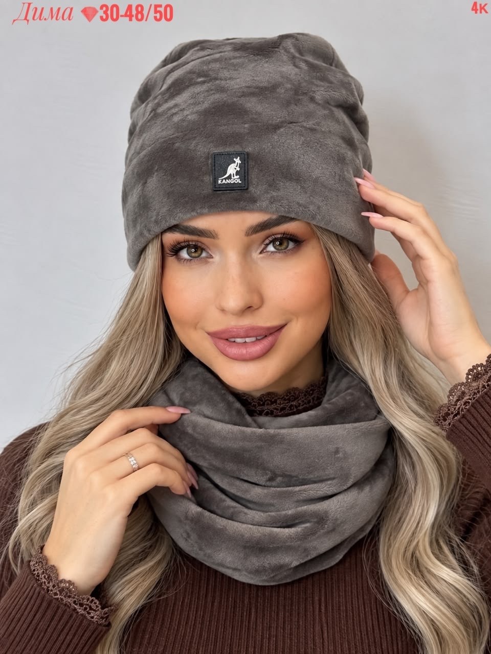 комплект шапки,зимняя шапка со снудом,шапка женская,шапка бини,зимние шапки
