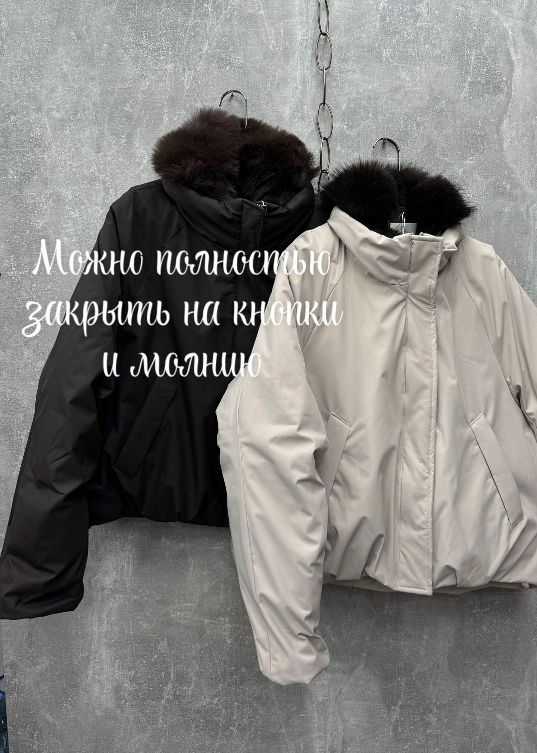 куртка модная,женские пуховики,куртка с мехом,куртка пуховик,пуховики с мехом