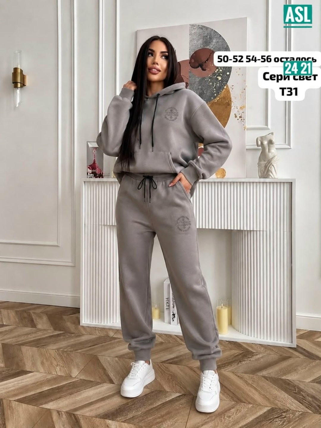 костюм спортивный женский,костюм спортивные женские костюмы,костюм спортивный женский костюм спортивный,cпортивный костюм женский на флисе,женский костюм на флисе