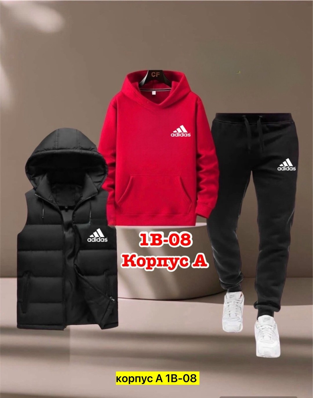 мужской спортивный костюм,костюм спортивный мужской reebok, код 2177446,спортивные костюмы,костюм для мужчин,костюм спортивный мужской nike