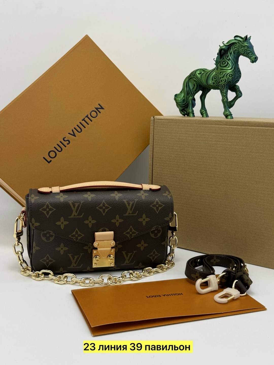 сумка louis vuitton женская,louis vuitton сумка,сумка на плечо louis vuitton,сумки луи виттон,модная сумка