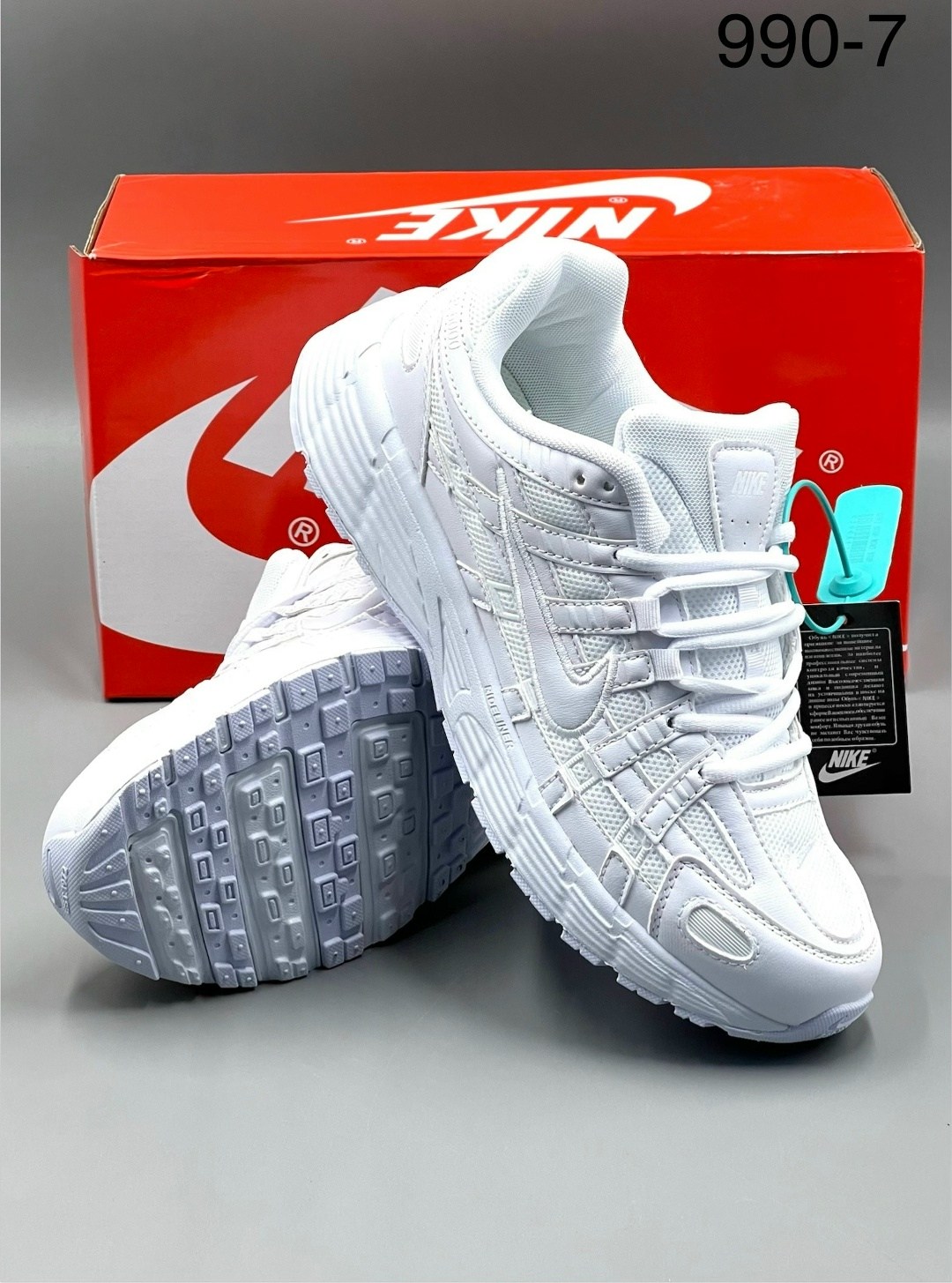 кроссовки nike p 6000,кроссовки,кроссовки мужские nike,nike p-6000 white,кроссовки найк