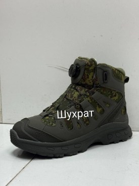 Ботинки
