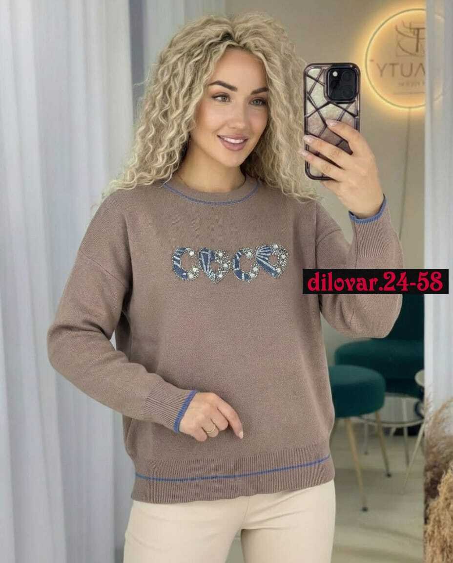 женская кофта,кофта,базовая кофта,джемпер женский,свитер кофта