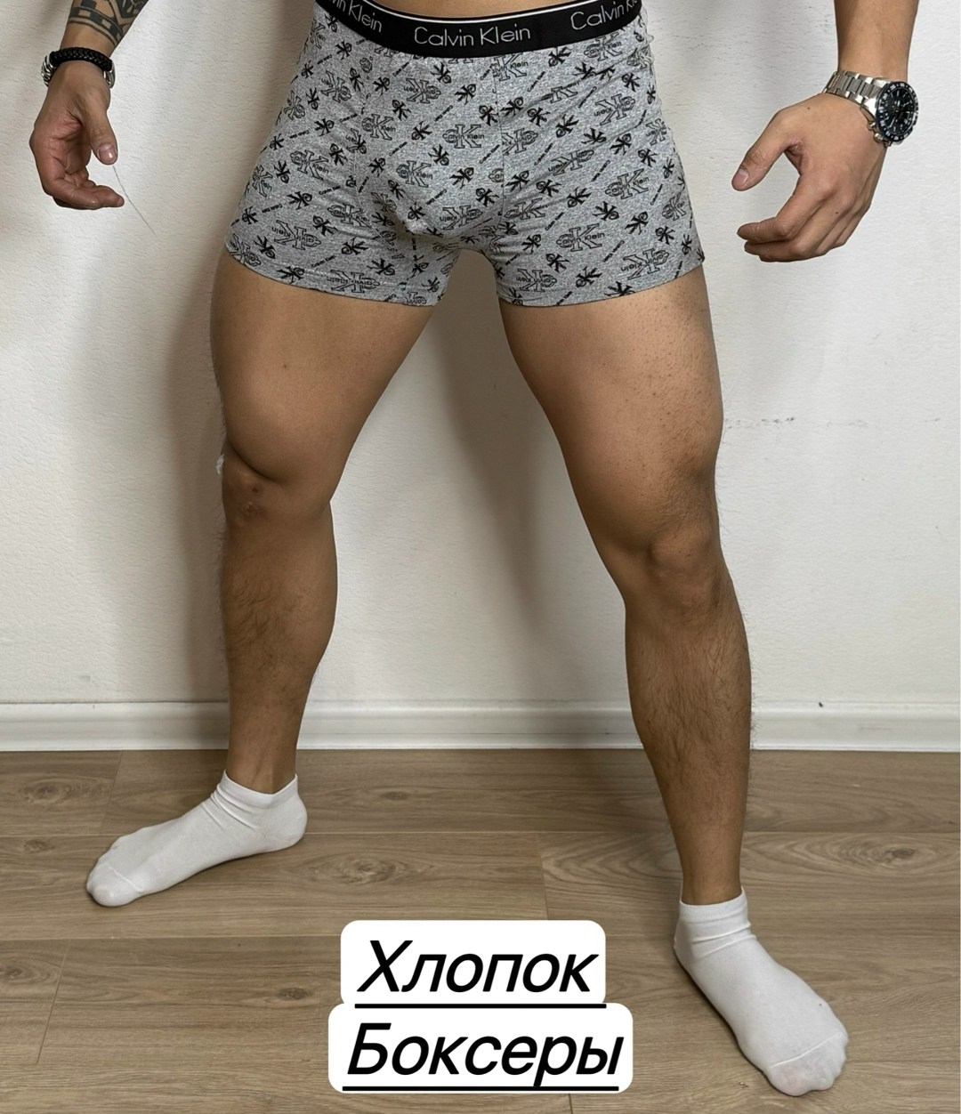 трусы мужские боксеры хлопок,трусы мужские calvin klein,трусы мужские боксеры,комплект трусов мужские боксеры,комплект трусов мужских