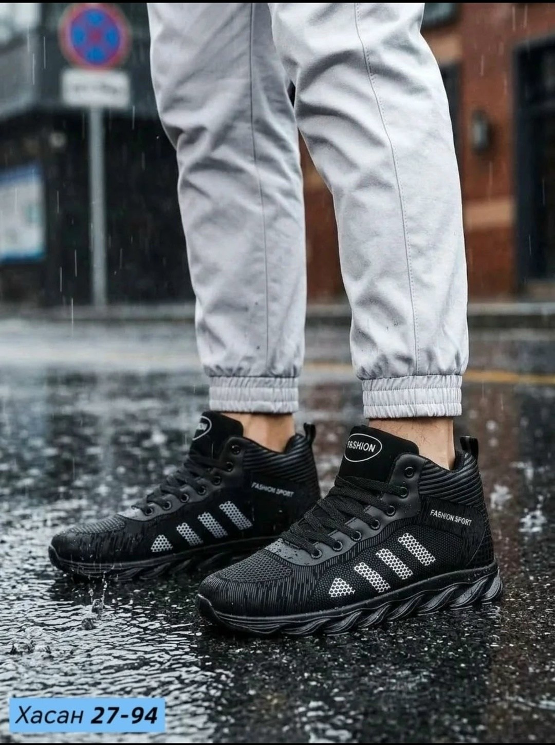 мужские зимние кроссовки,кроссовки зимние adidas,мужской кроссовки,кроссовки мужские adidas,кроссы