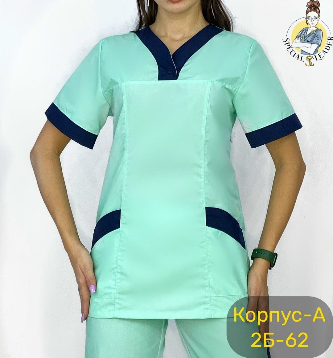 медицинские костюмы медстиль,костюм медицинский женский,медицинский костюм,медицинский костюм женский медицинская одежда,хирургические костюмы