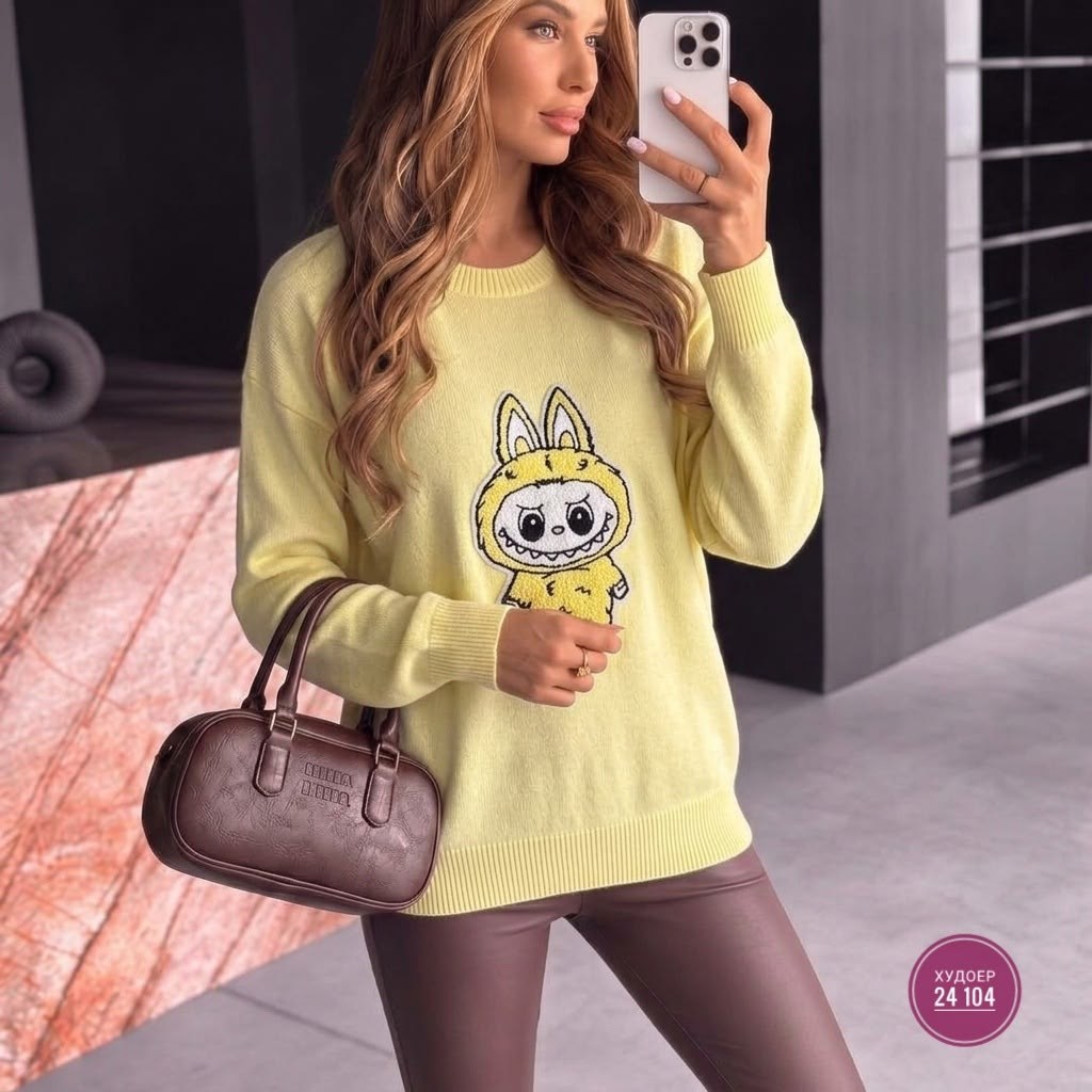 кофта женская,кофта модная,стильная кофта,свитшот женская,красивая кофта