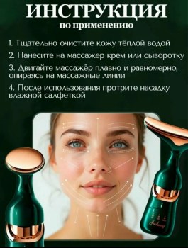 1000 мелочей