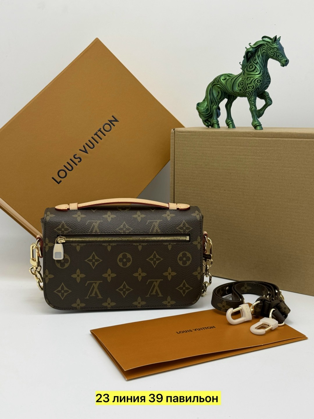 сумка louis vuitton женская,louis vuitton сумка,сумка на плечо louis vuitton,сумки луи виттон,модная сумка