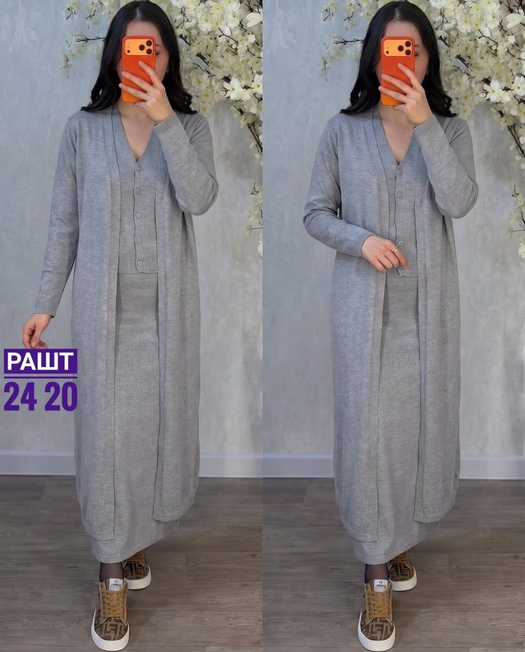 женский костюм,стильные костюмы,,платье,платье туника