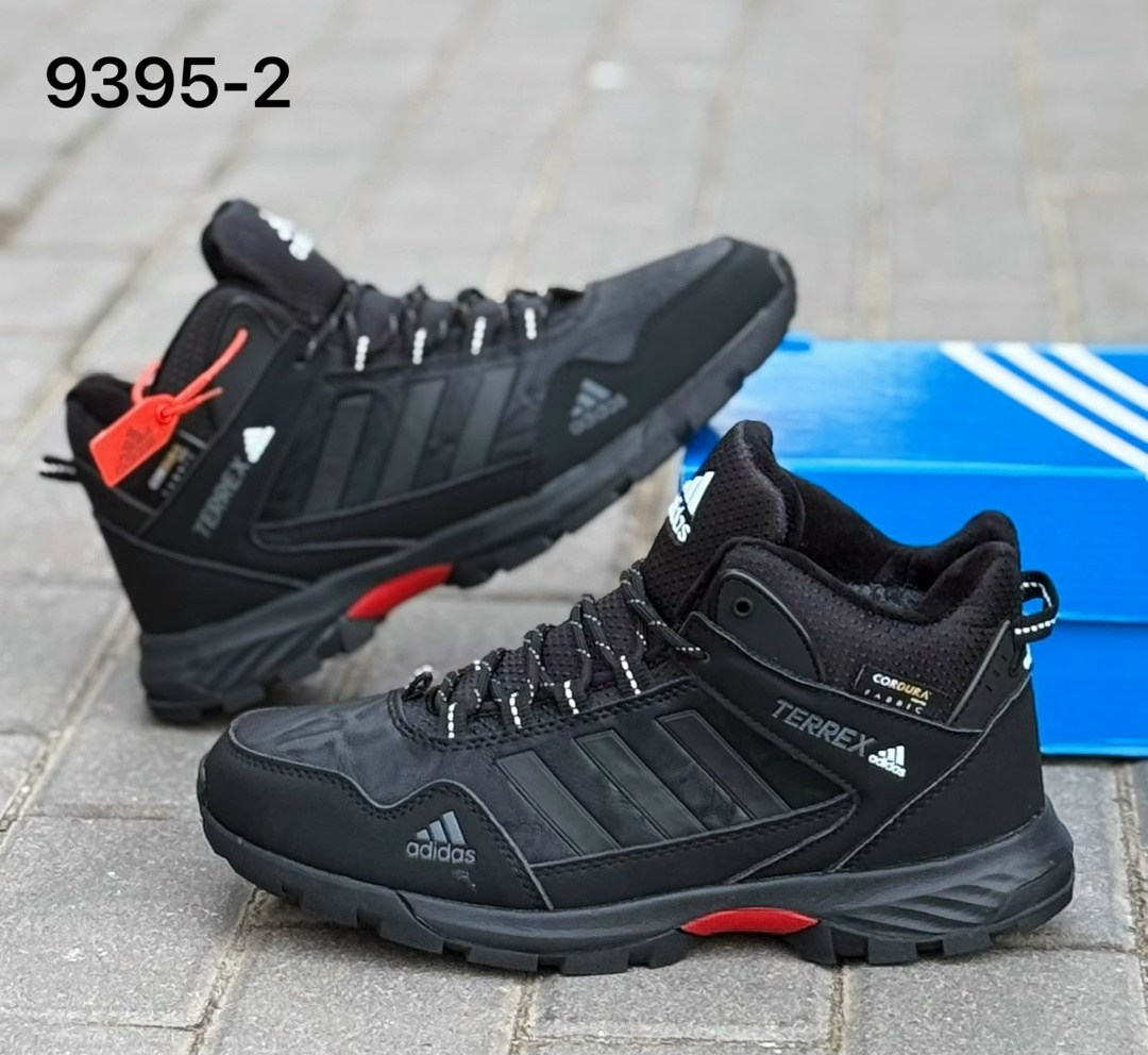 кроссовки зимние мужские adidas,кроссовки мужские адидас зимние,зимние кроссовки adidas terrex,кроссовки зимние adidas,кроссовки черные адидас гортекс