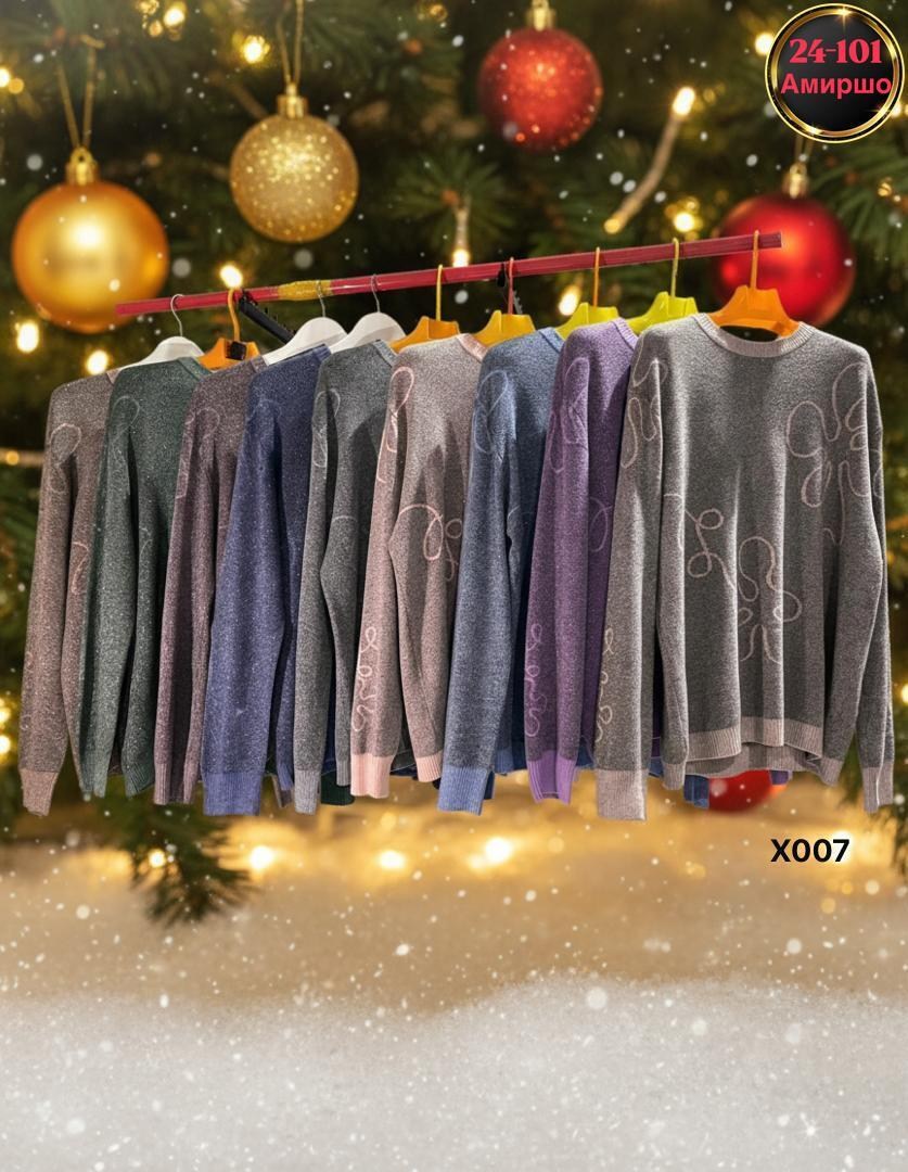 стильная кофта,женская кофта,свитер кофта,кофта женская свитер,теплая кофта