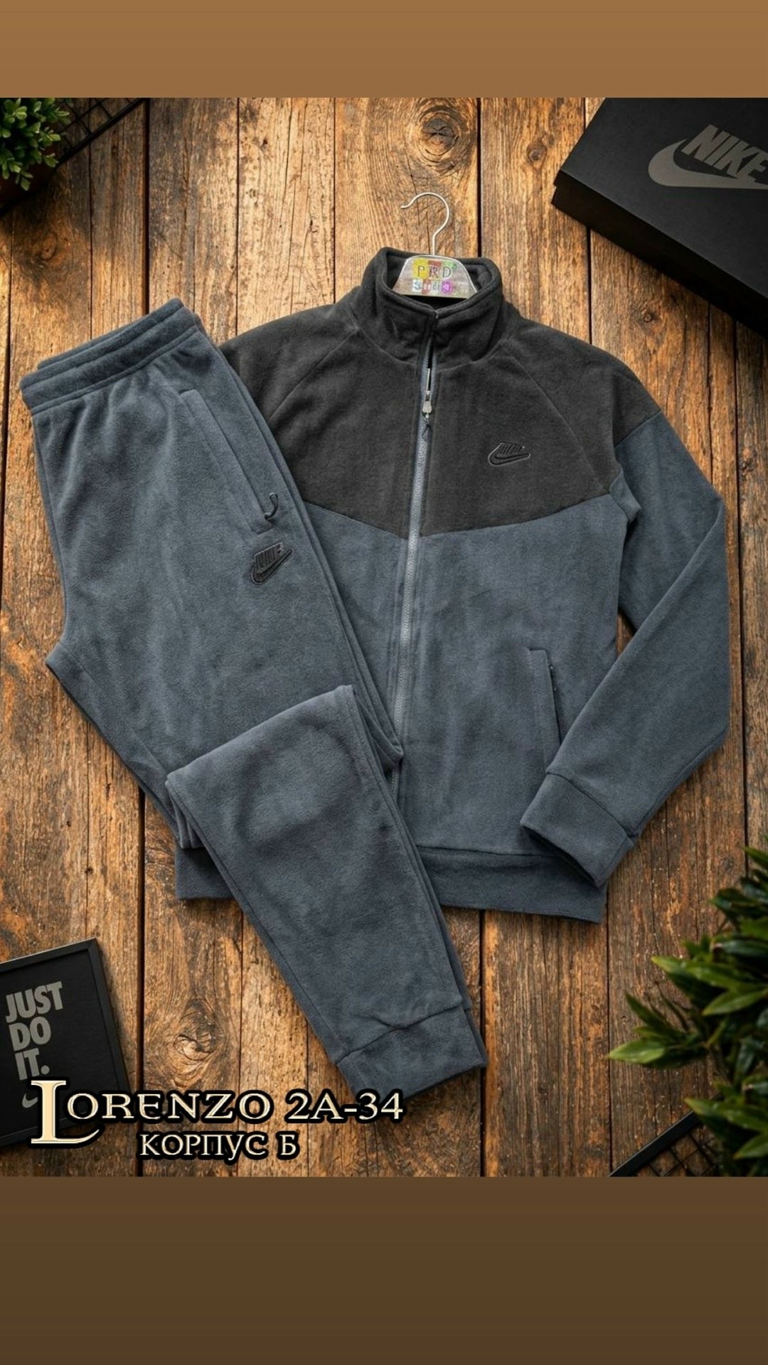 костюм флисовый nike,спортивные костюмы nike,спортивный костюм на флисе nike,флисовые костюмы,мужской спортивный костюм nike