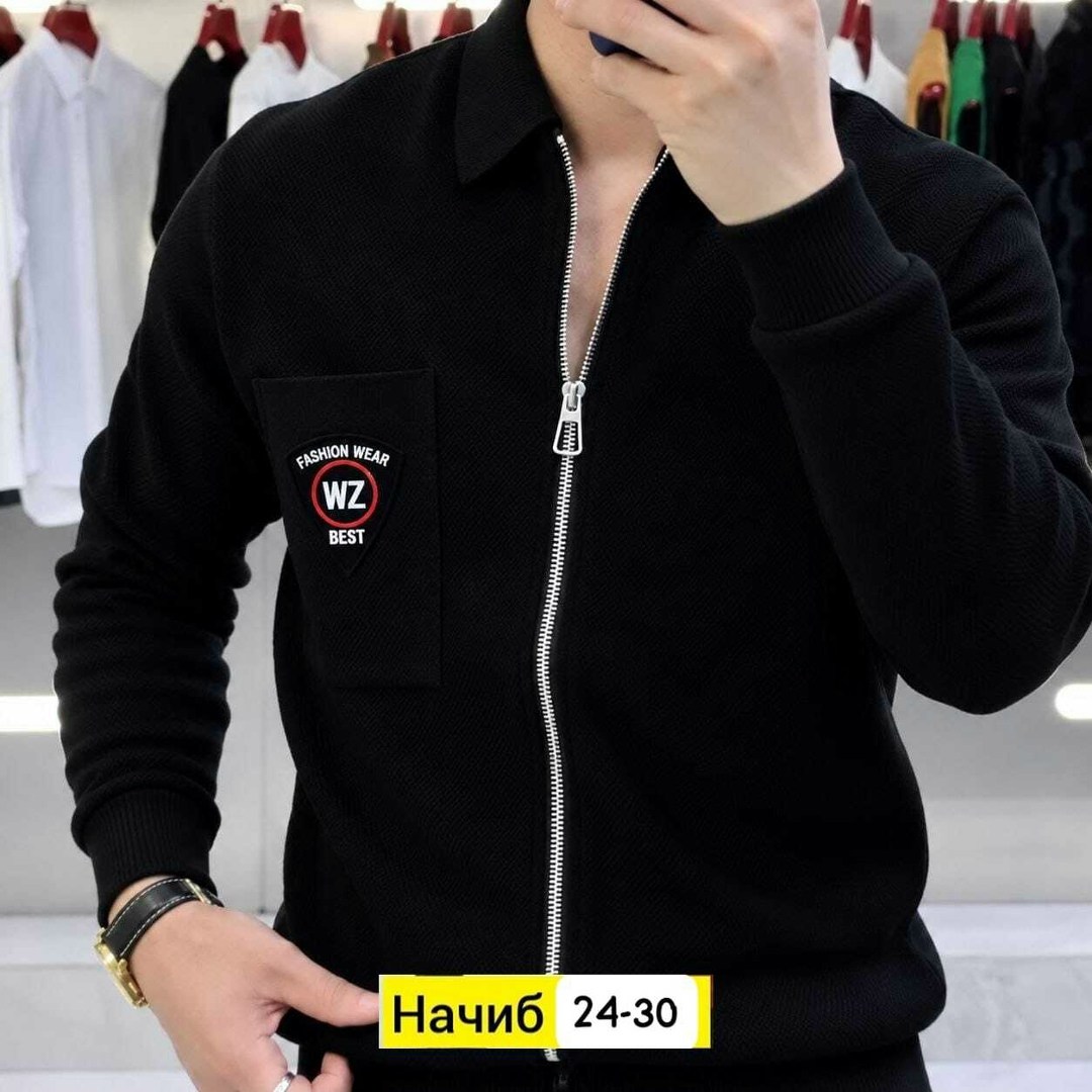мужская кофта,мужская кофта на молнии,кардиган мужской,свитер мужской,кофта на молнии