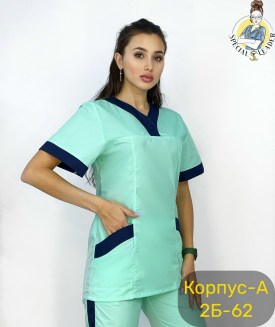 Костюм