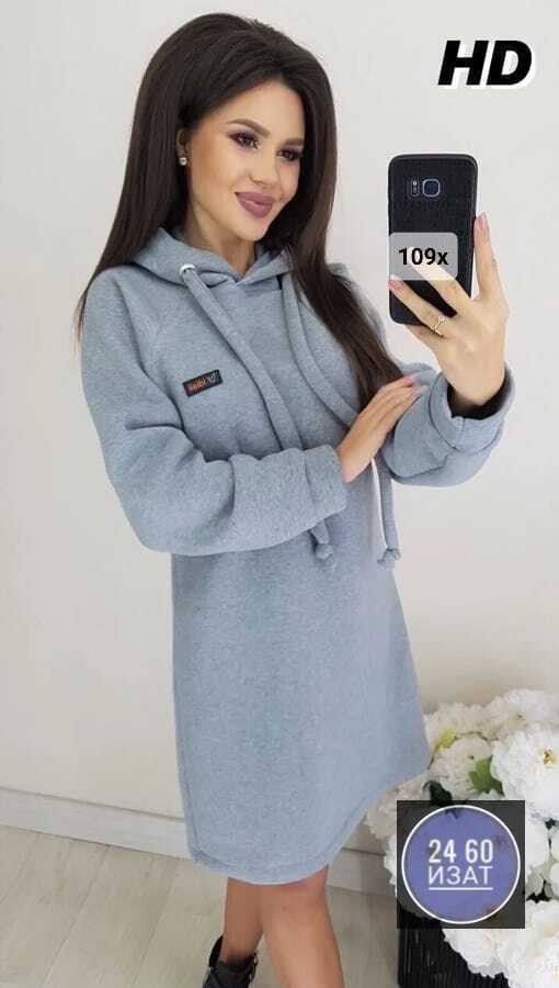 теплое платье с капюшоном,спортивное платье с капюшоном,платье из флиса женское,платье с капюшоном,платье толстовка женское