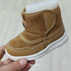 Ботинки