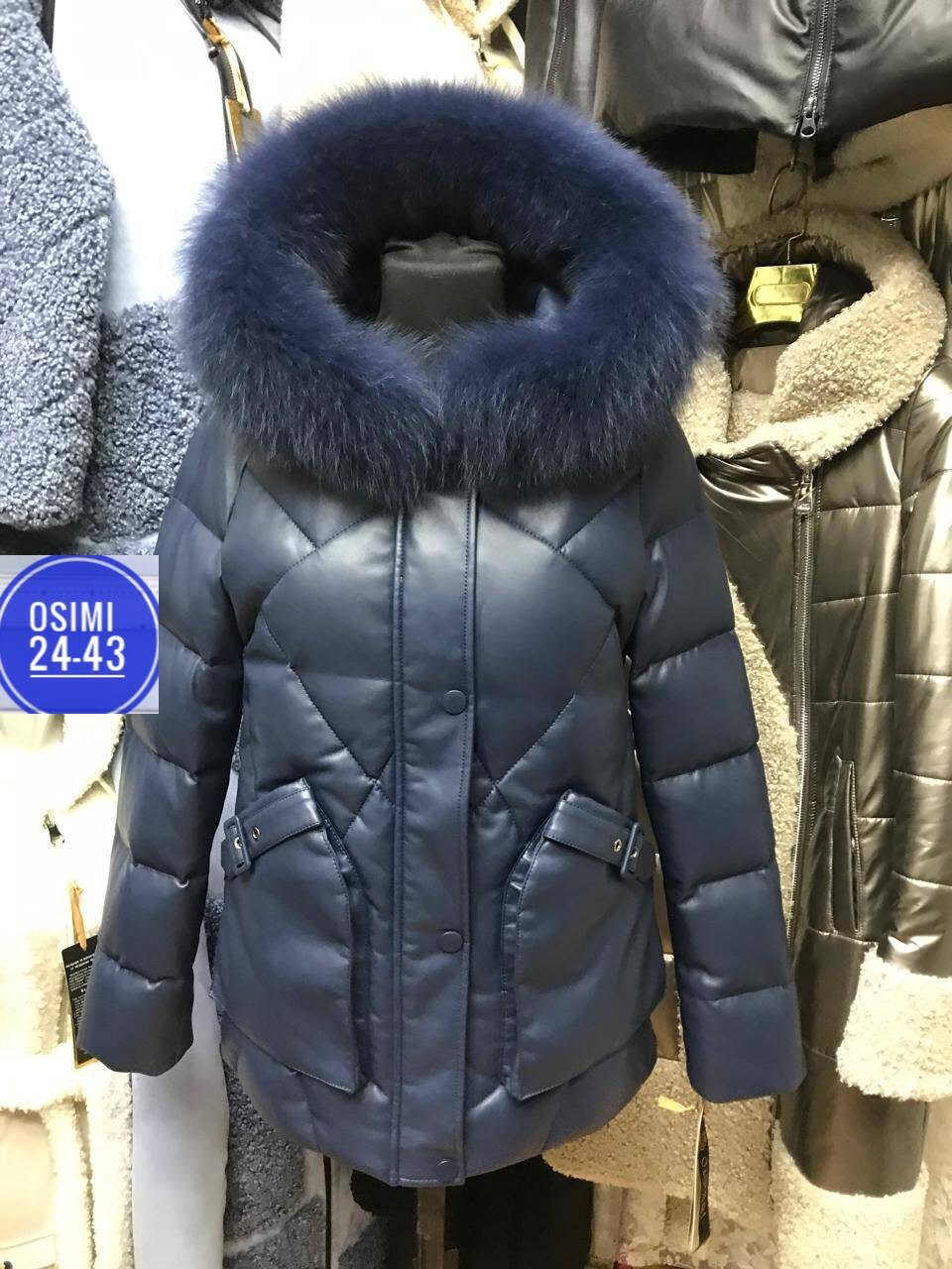 куртка зимняя женская,куртка женская демисезонная с капюшоном экокожа,куртка женская,пуховик женский,демисезонная куртка