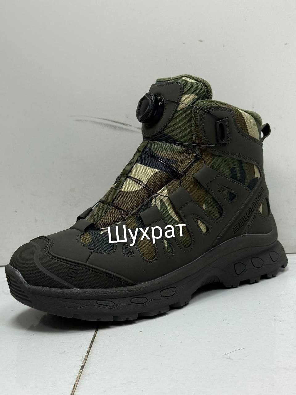 ,тактическая ,тактические ботинки,тактические ботинки hawk (хаук),походная