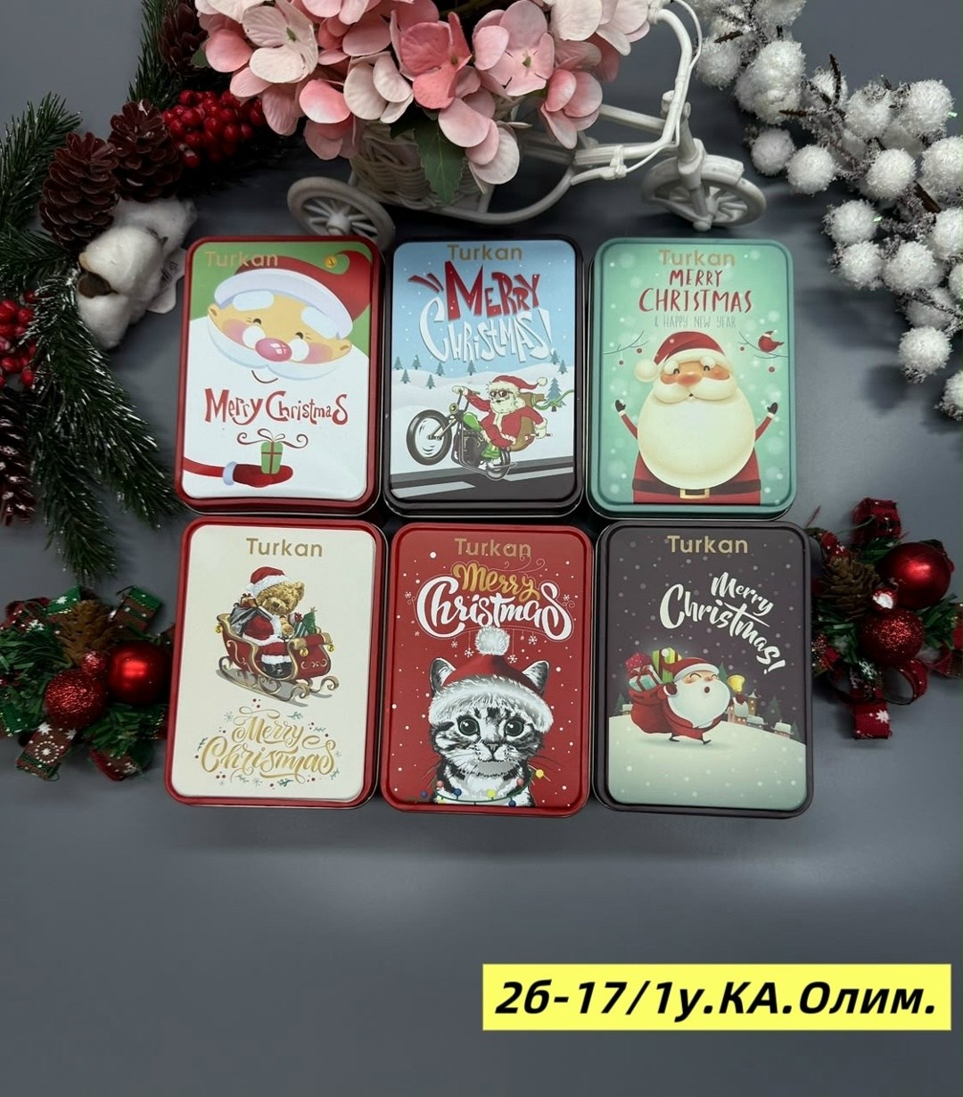 набор новогодние носки,носки новогодние подарочный набор,комплект новогодних носков,новогодние носки (3 пары) в подарочной коробке turkan,набор новогодних носков в подарочной упаковке