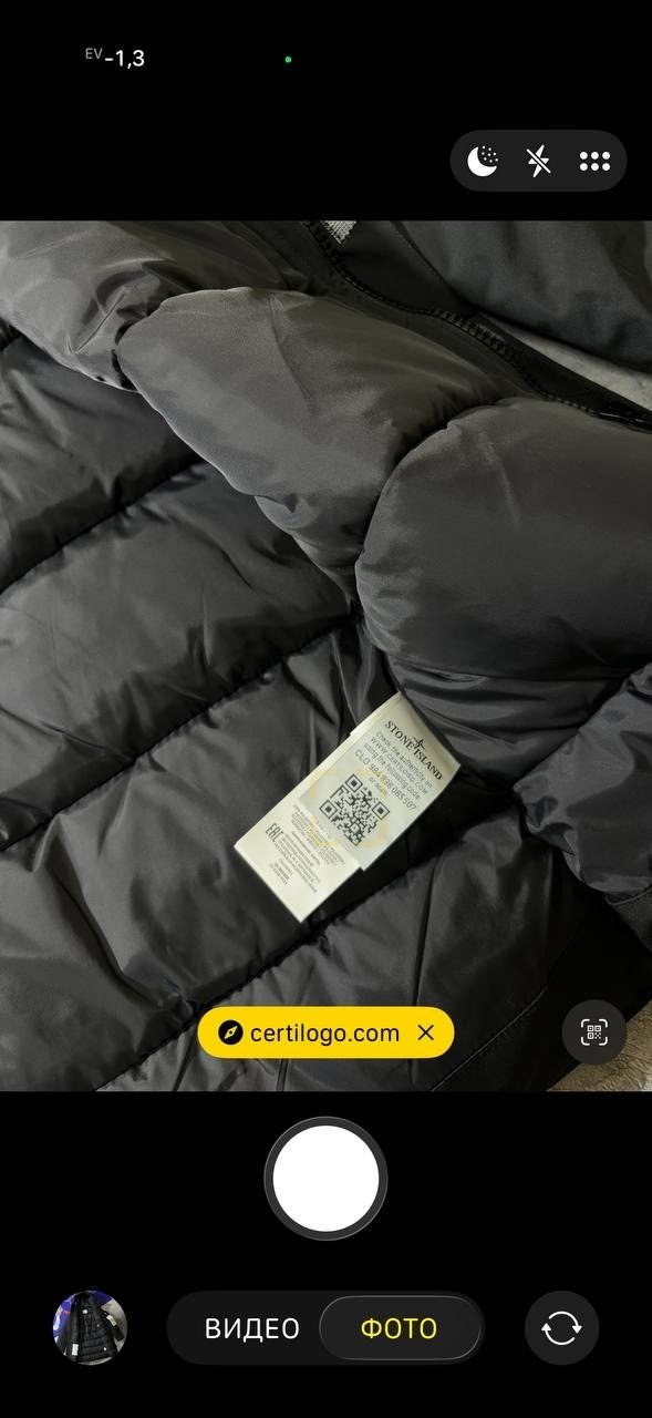 куртка зимняя stone island,зимняя куртка мужская "stone island",парка зимняя stone island,пуховик stone island,куртка stone island