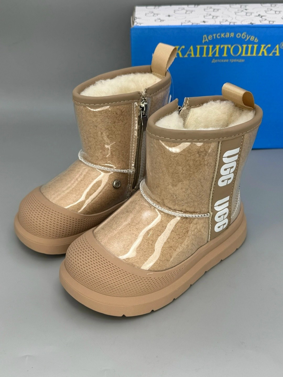 угги classic clear mini,,угги женские ugg,зимняя  для малышей,угги