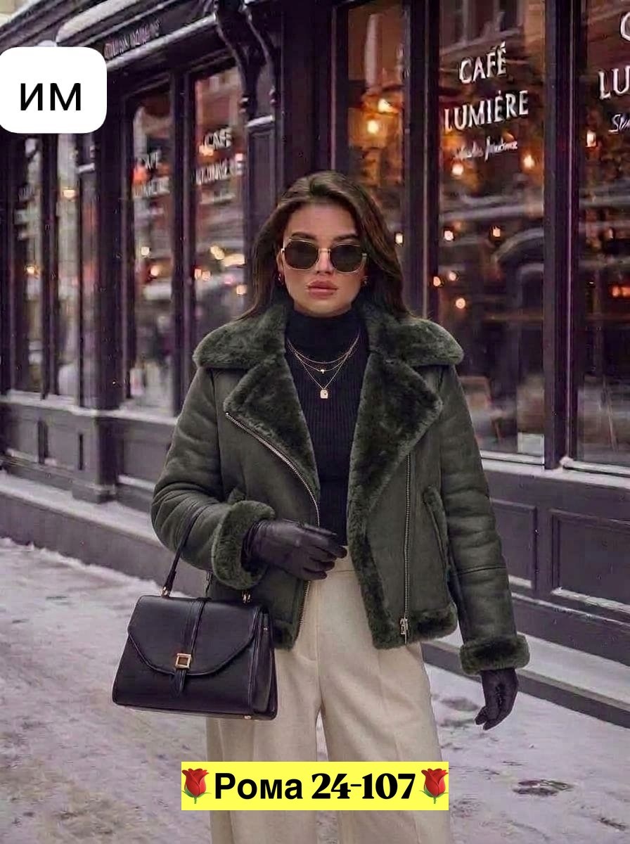 дубленка цвета хаки,дубленка женская,gerry weber шуба зеленая,куртка женская демисезонная,шубы женские
