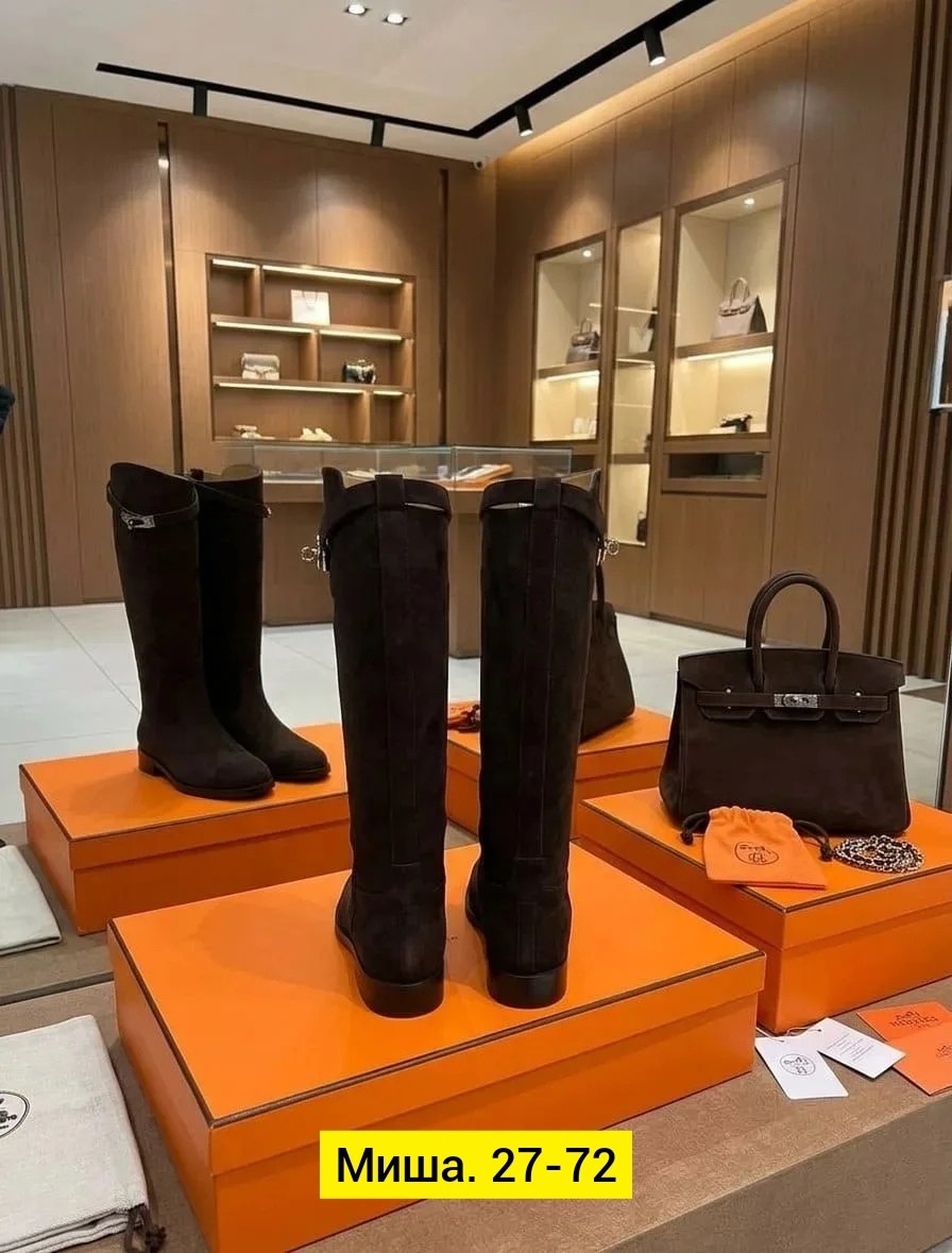 сапоги женские hermes,сапоги женские натуральная замша,,hermes сапоги,сапоги эрмес женские