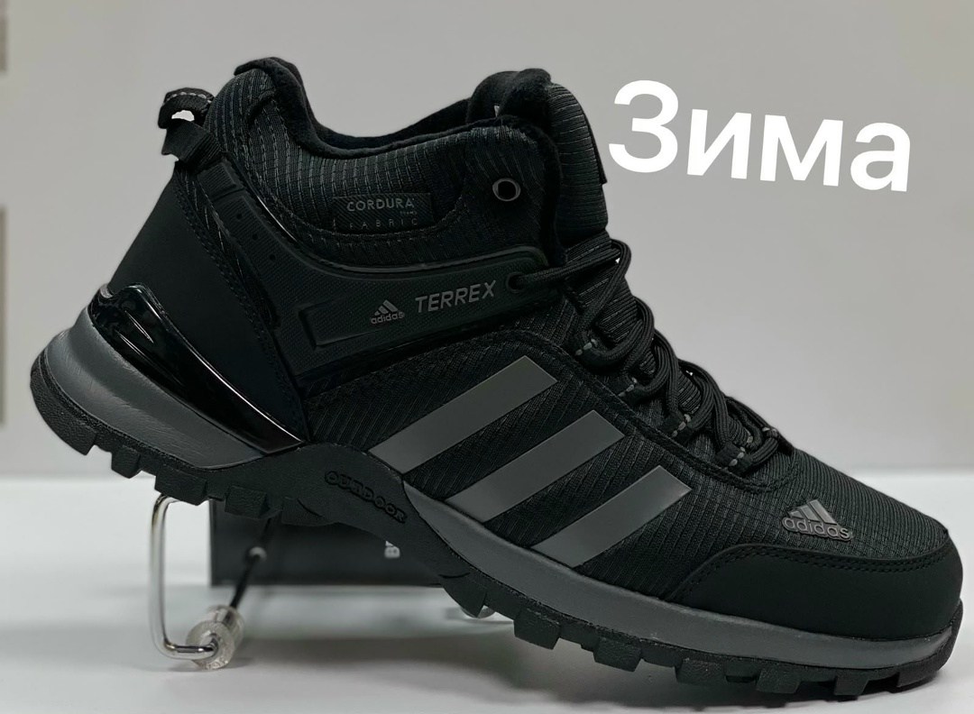 кроссовки адидас waterproof мужские зима,кроссовки зима adidas climaproof stride,кроссовки мужские зимние adidas,зимние кроссовки adidas terrex x climaproof mid,кроссовки adidas climaproof зимние