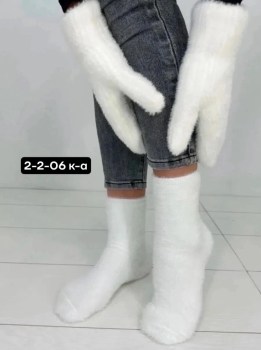 Носки