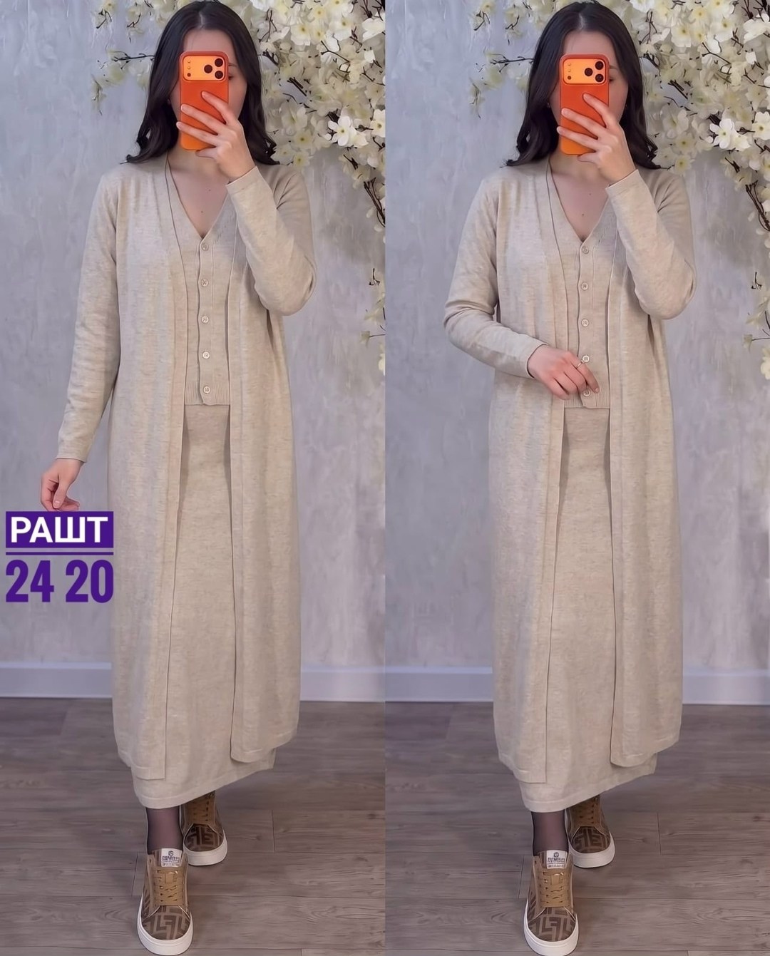 женский костюм,стильные костюмы,,платье,платье туника