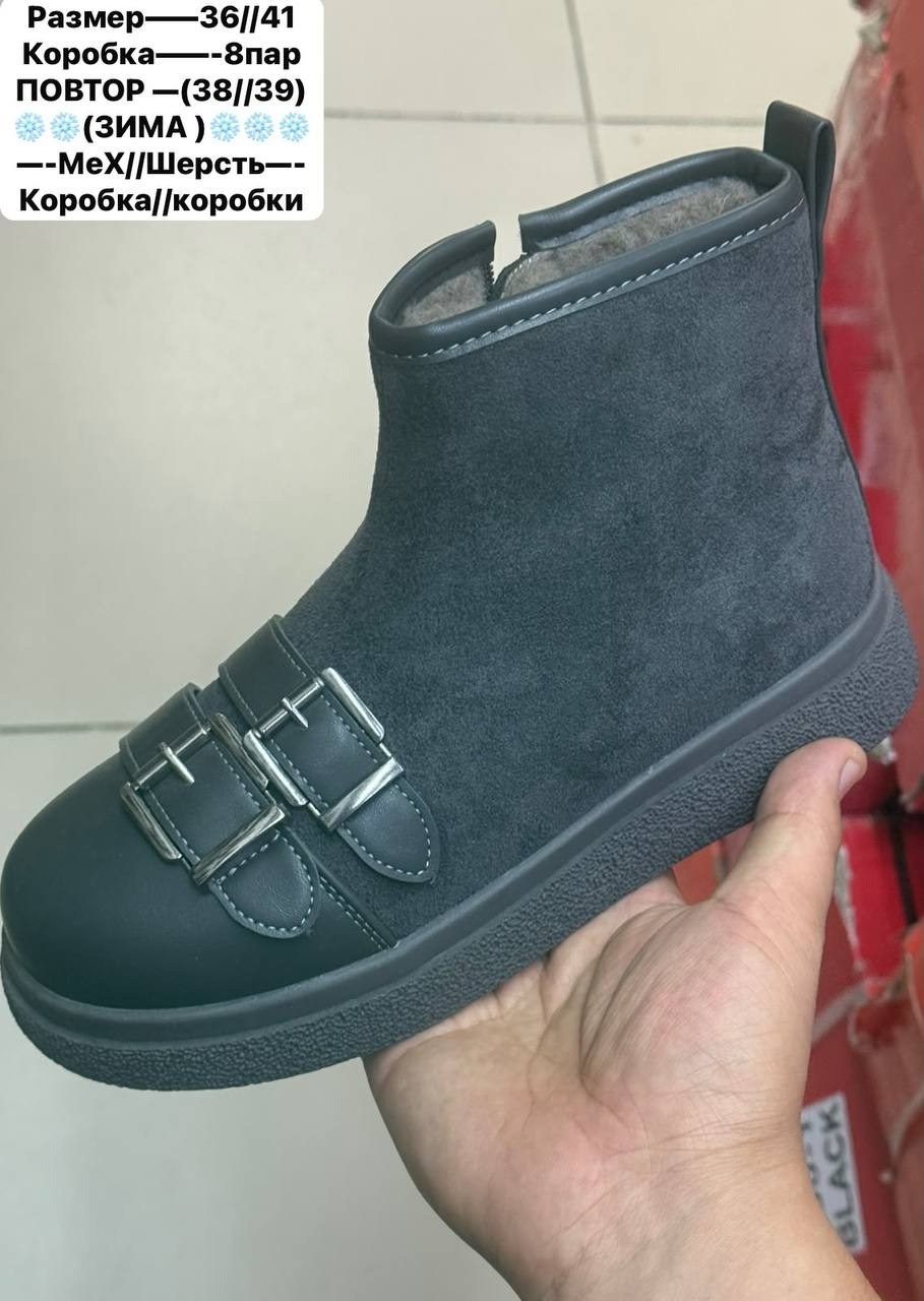 ,детские дутики, детская, дутики,сапоги валенки