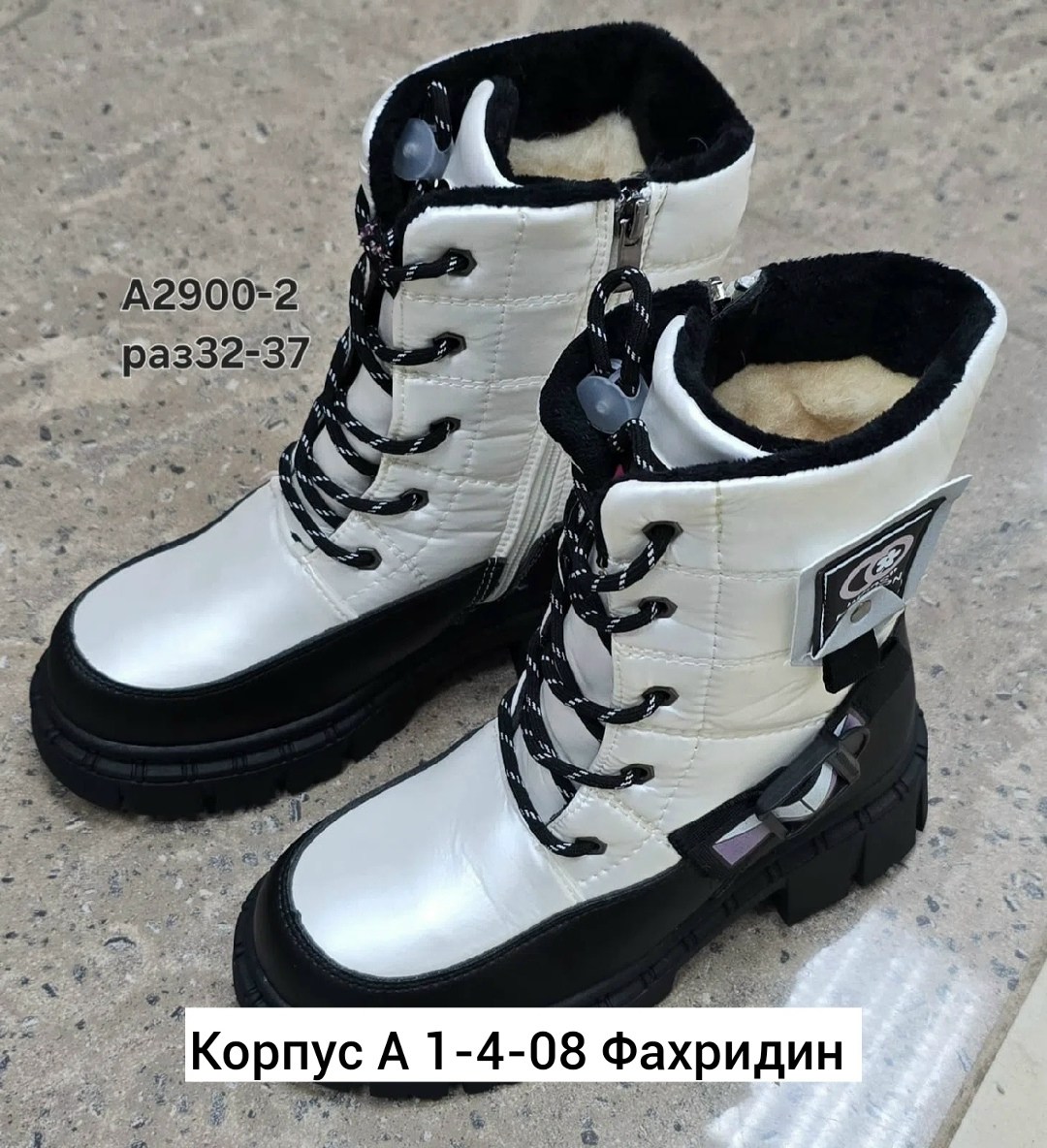 ,зимние сапоги для девочек, для девочек,зимняя ,детская