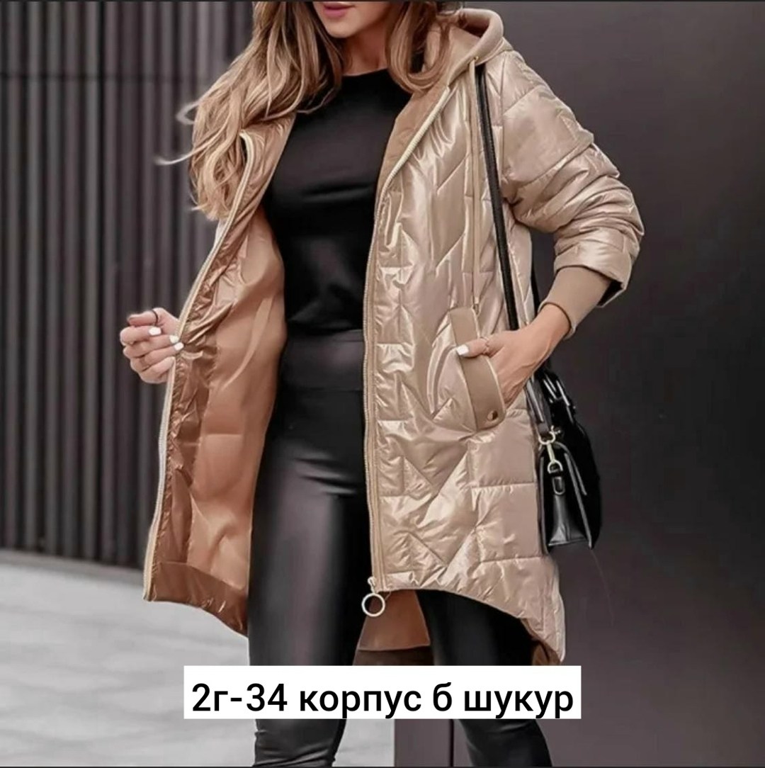 куртка женская демисезонная,куртка женская демисезон,демисезонная куртка,удлиненная куртка,женская куртка