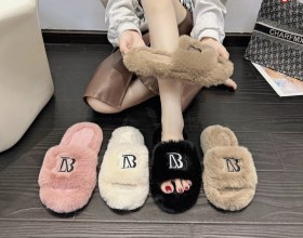 Тапочки