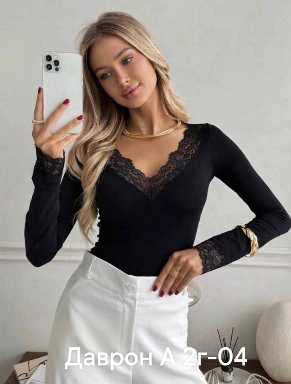 женская кофта,,кофта с кружевами,базовая кофта,кружевная кофта