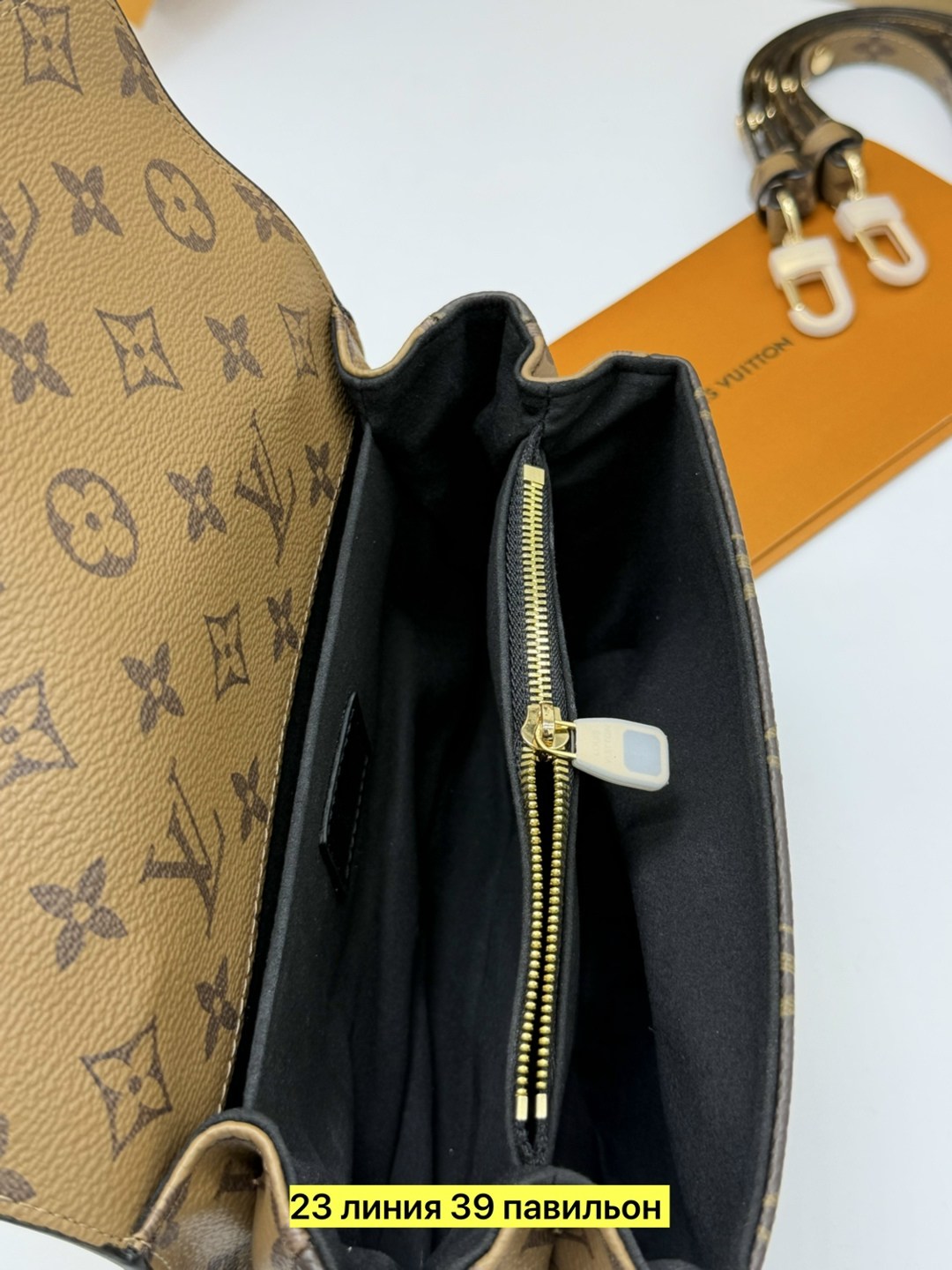 сумка женская louis vuitton,сумка louis vuitton,сумки люкс,сумка,сумка louis vuitton pochette metis