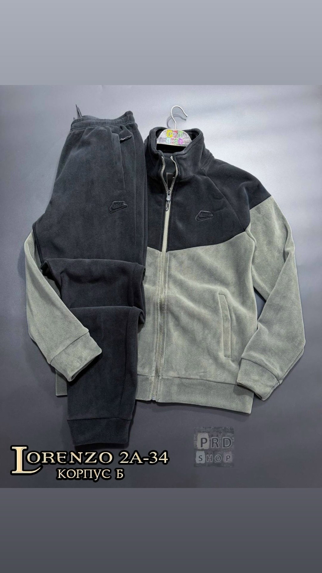 костюм флисовый nike,спортивные костюмы nike,спортивный костюм на флисе nike,флисовые костюмы,мужской спортивный костюм nike
