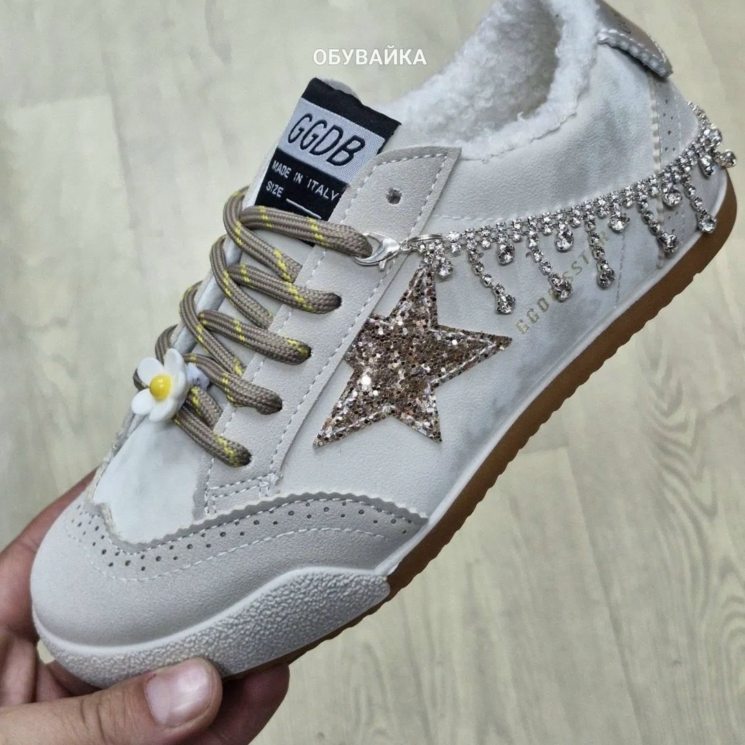 ,блестящие кроссовки,кроссовки golden goose,женские кроссовки,стильные кроссовки
