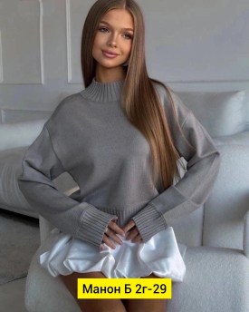 Свитер