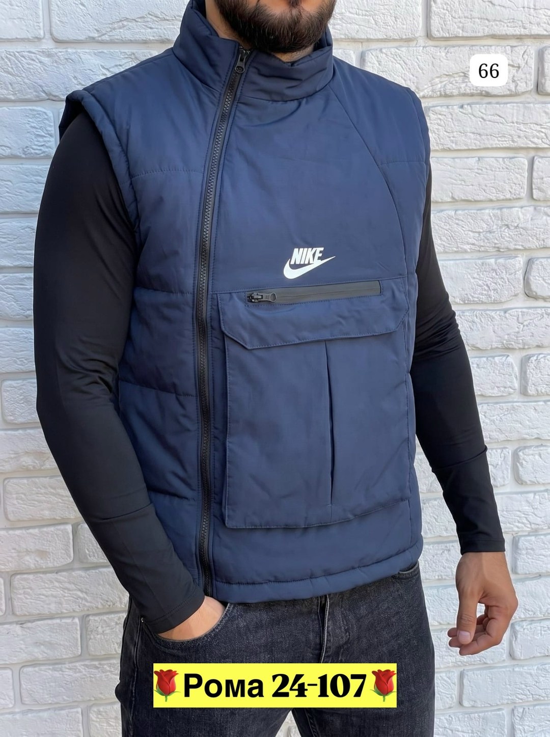 жилетка nike,жилетка nike мужская,жилет мужской,жилетка найк черная,безрукавка бронежилет nike